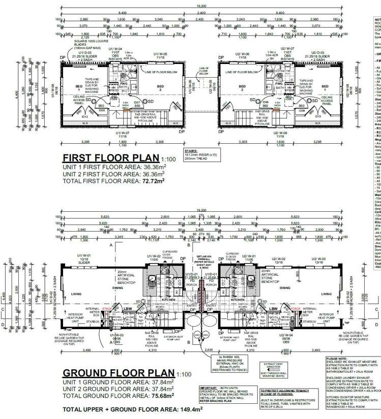 2A&B Ruze Vida Drive Massey_2