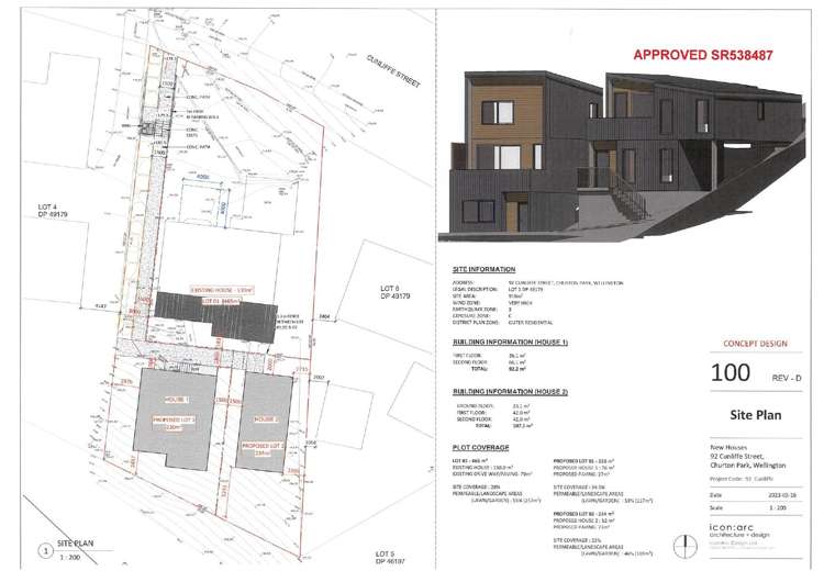 92 Cunliffe Street_0