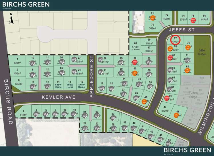 Lot 77 Birchs Green_7