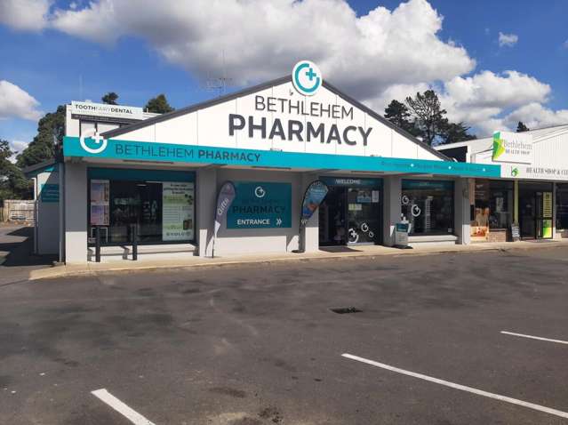 227RA State Highway 2 Bethlehem_3