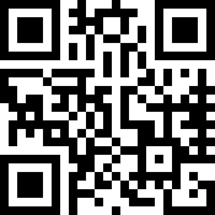 196b Gayhurst Road Dallington_29