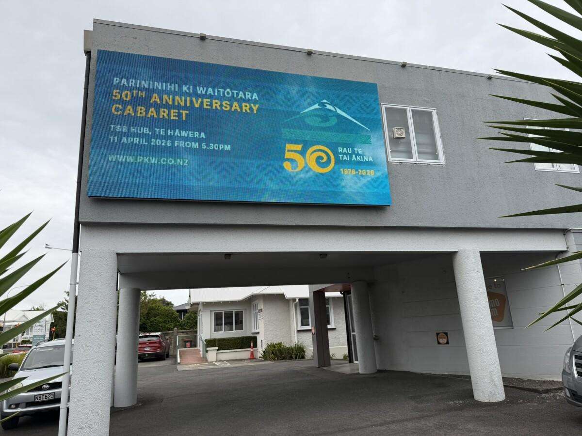 68 Vivian Street_4
