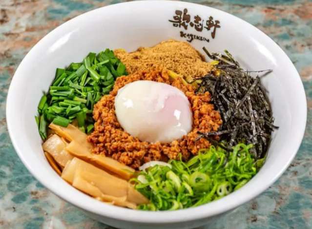 Address withheld Auckland_3