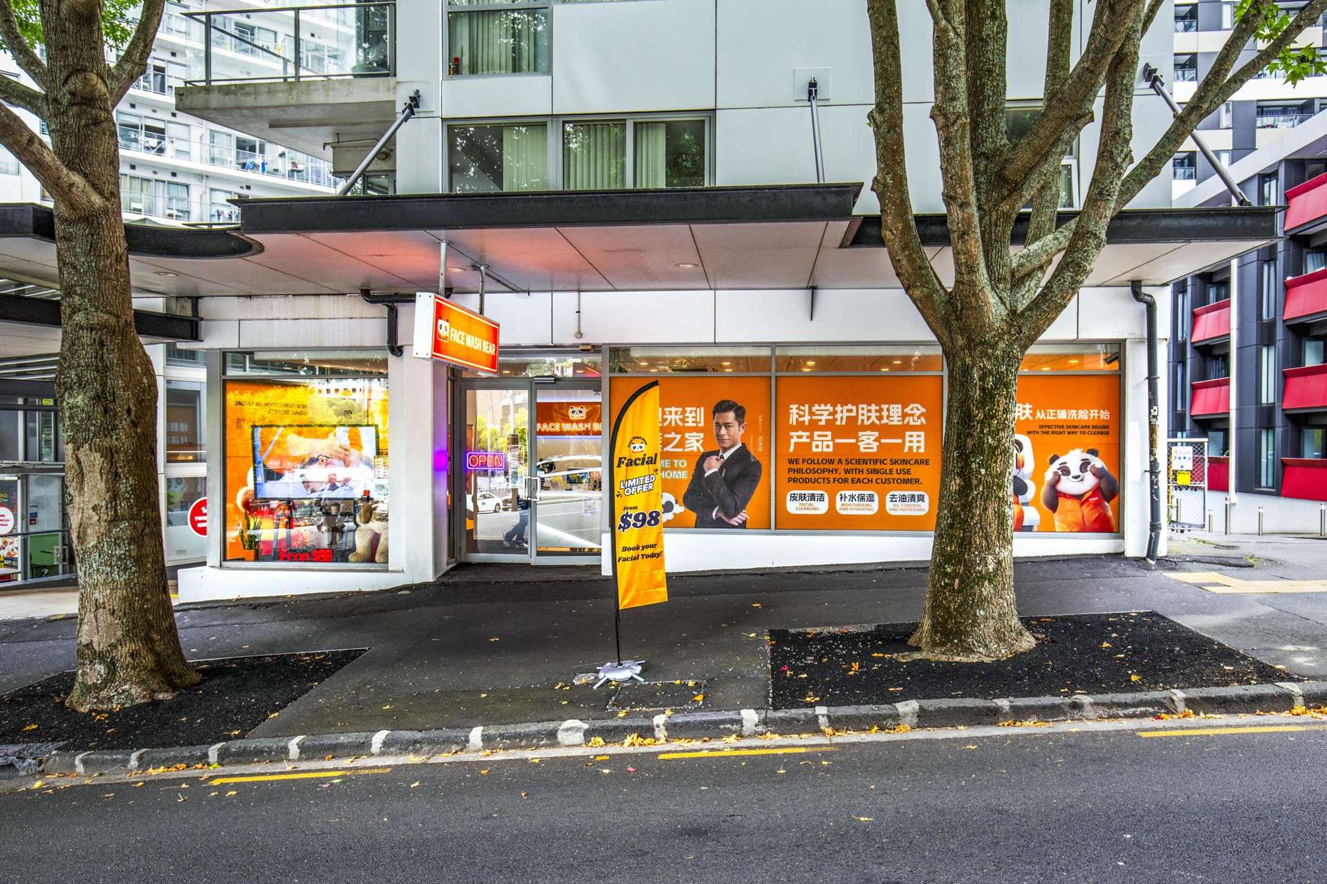 R1 and 57/432 Queen Street Auckland Central_0