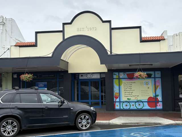 Flexible Retail + Warehouse Opportunity