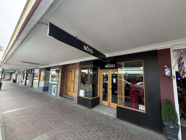 Boutique Retail Opportunity - 214 Emerson Street