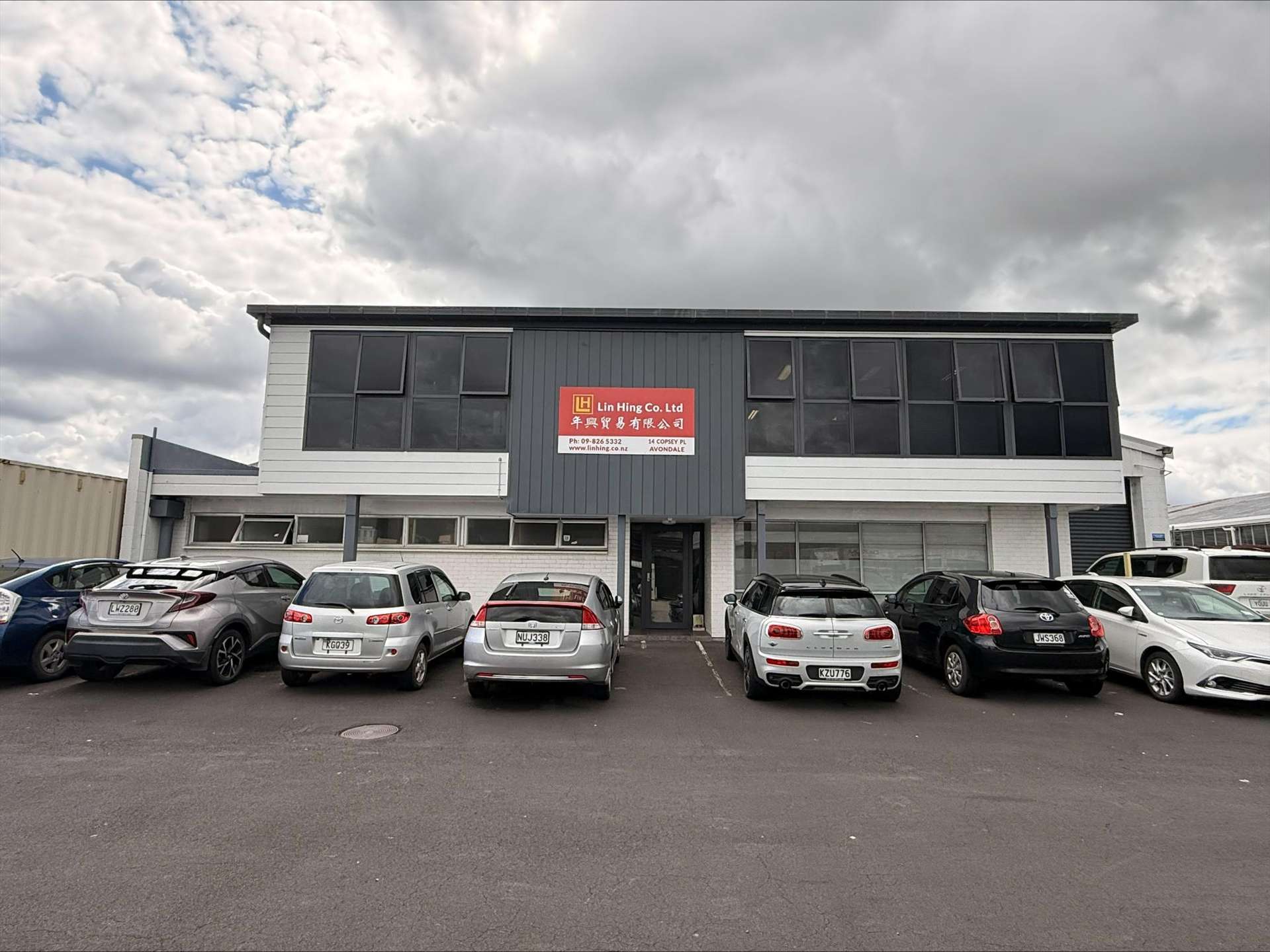 14 Copsey Place Avondale_0