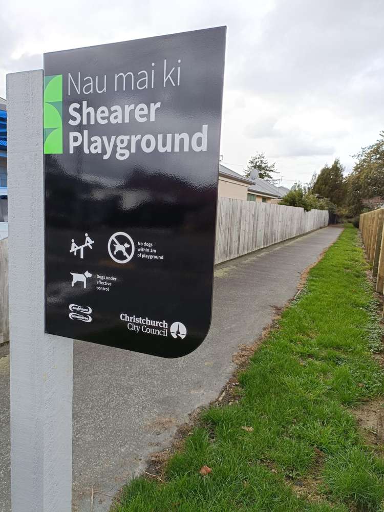 23c Grassmere Street Papanui_20