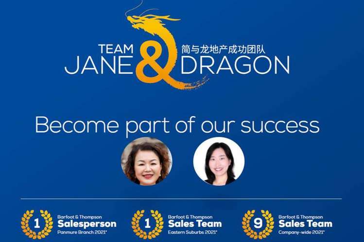 6/32d Ballarat Street Ellerslie_12