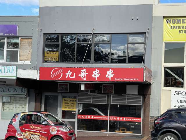 Address withheld Mt Roskill_2