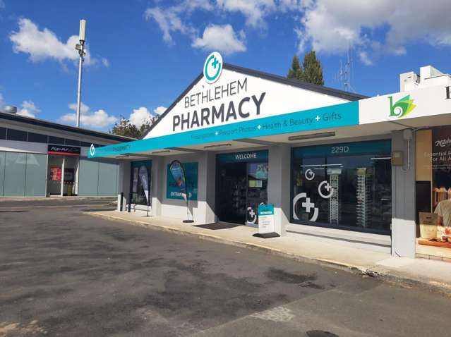 227RA State Highway 2 Bethlehem_2