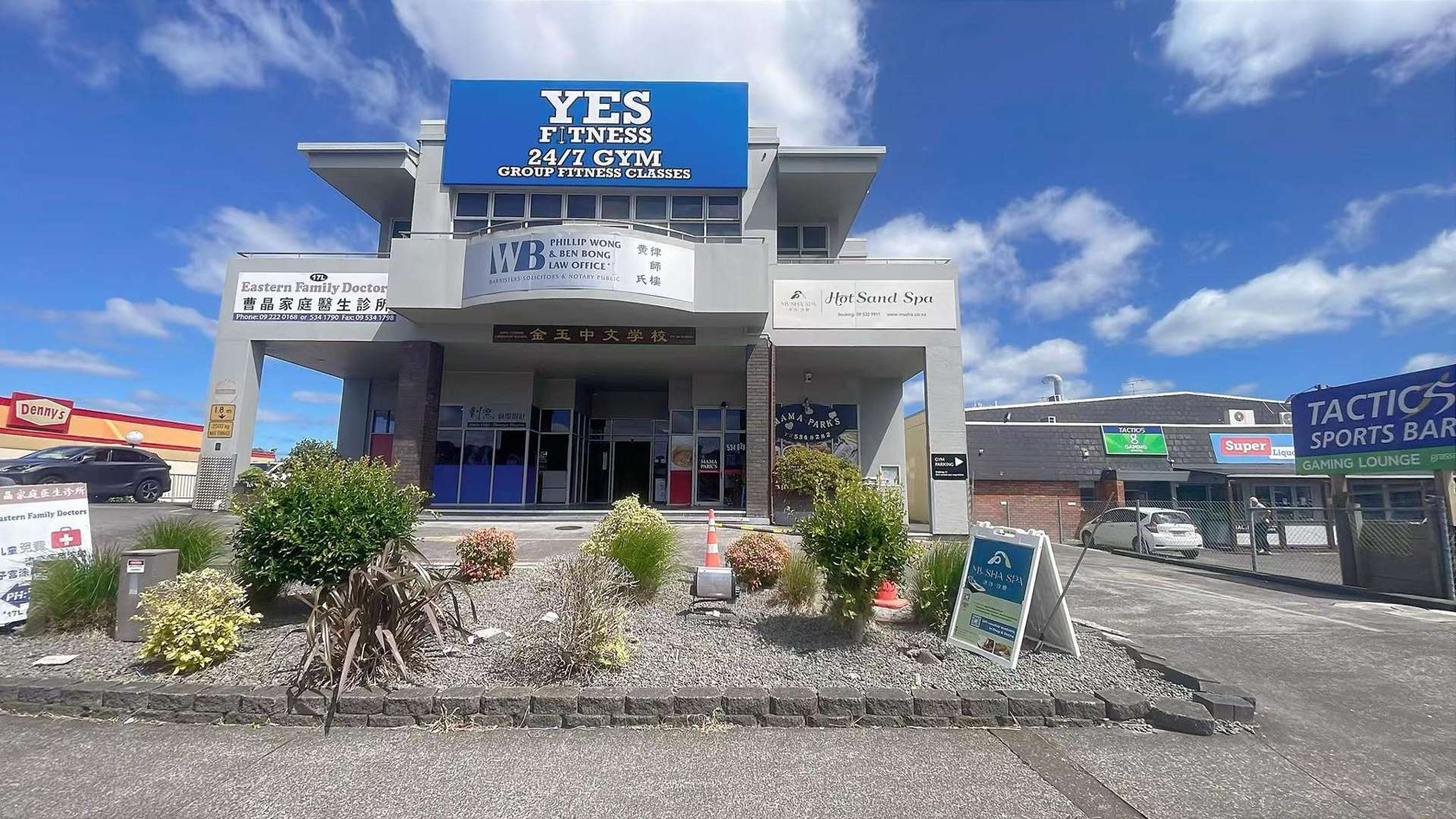 2/17 Aviemore Drive Highland Park_0