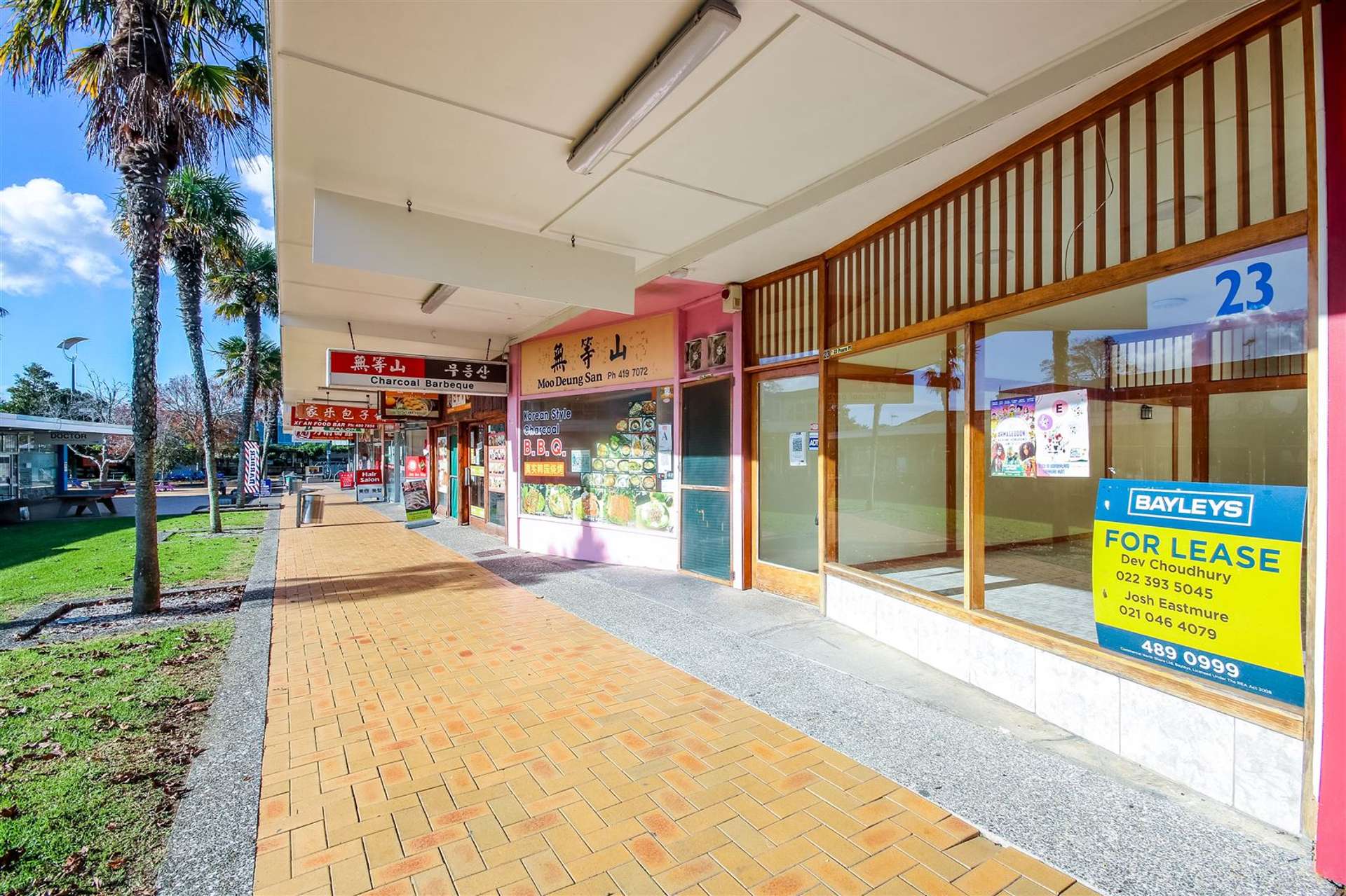 23 Pearn Place Northcote_0