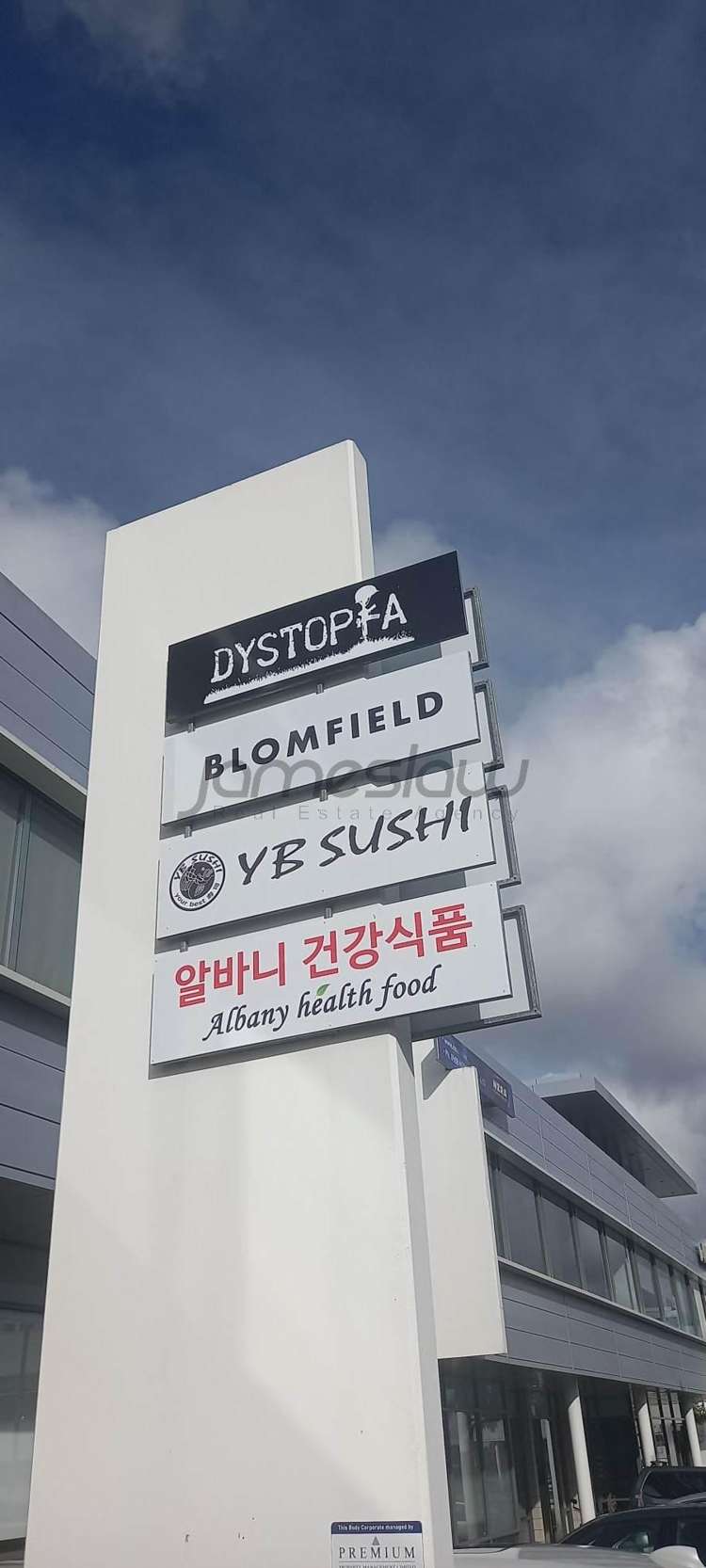 59 Apollo Drive Rosedale_8