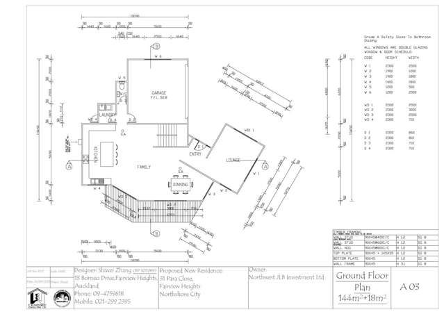 31 Para Close Fairview Heights_4