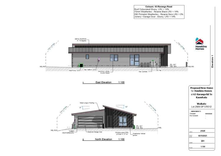 Lot 2009 - 63 Raranga_4