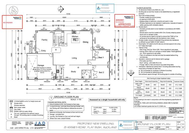 8 Hermes Road Flat Bush_3