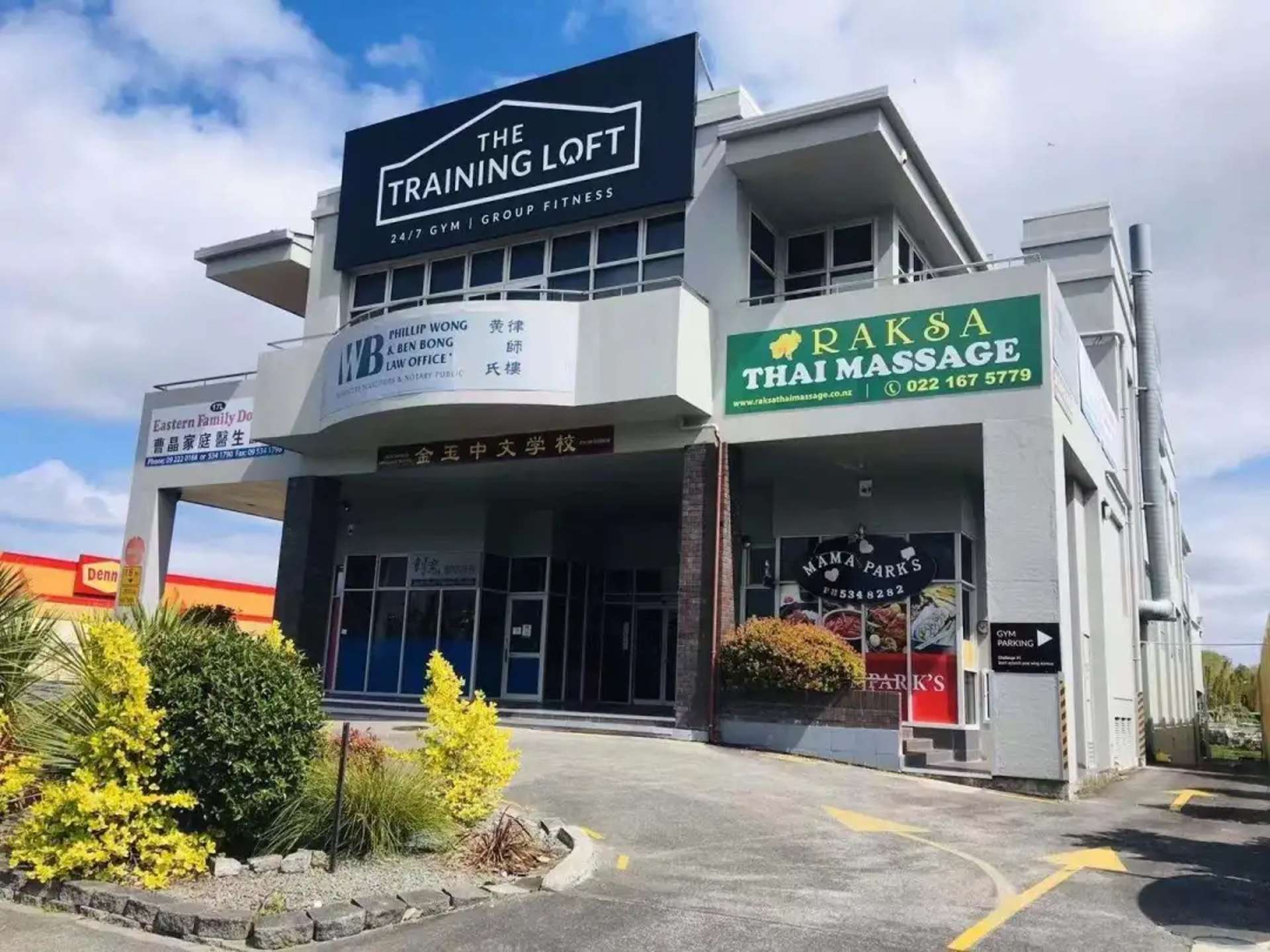 2/17 Aviemore Drive Highland Park_0