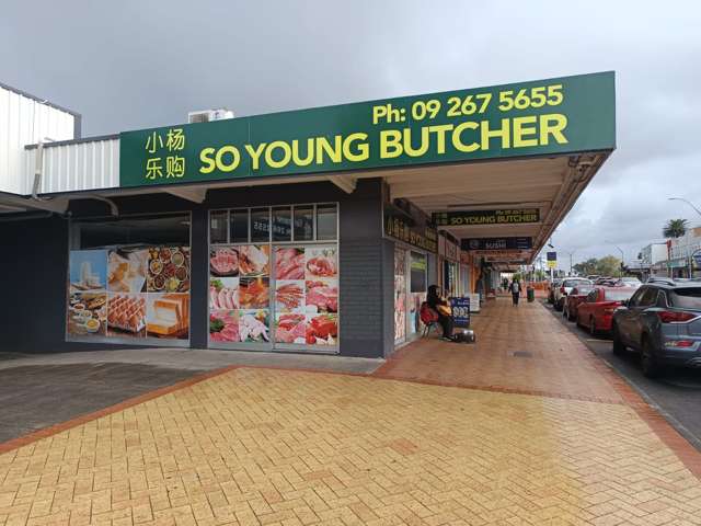 Prime Position on Great South Road