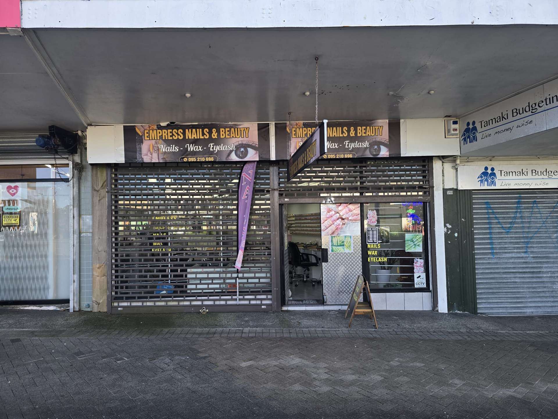 19 Mayfair Place Glen Innes_0