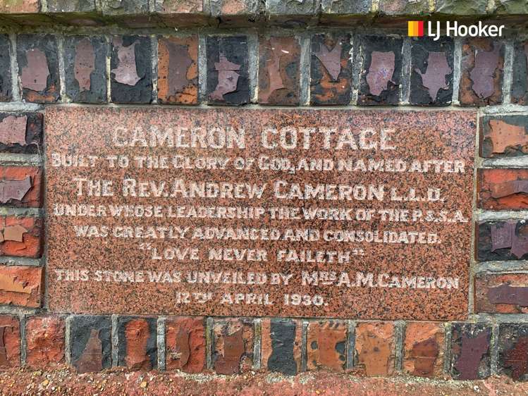 6 Elliffe Place Shiel Hill_4