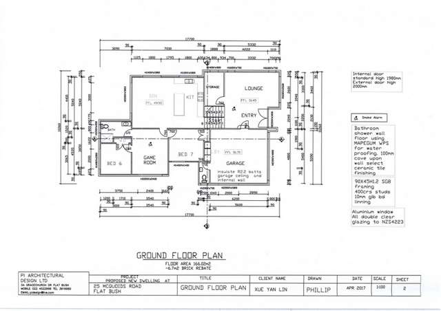 25 Lisnoble Road Flat Bush_2