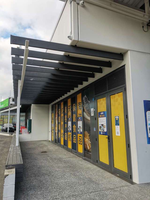 1/96 Rosedale Road Albany_1