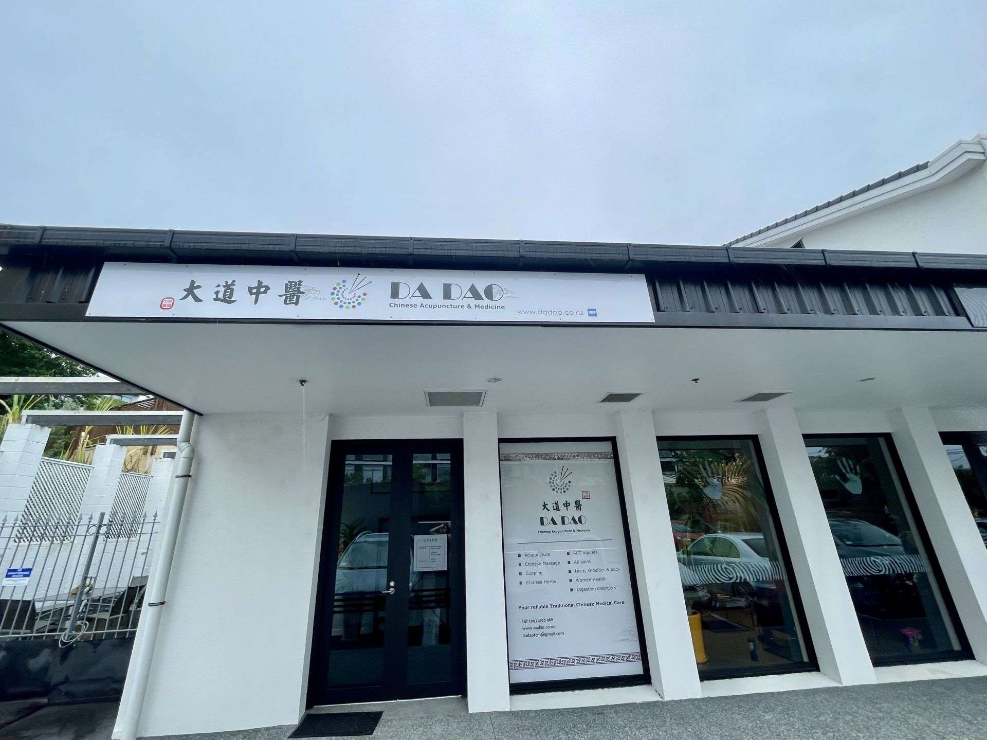 13 - 15 Bute Road Browns Bay_0