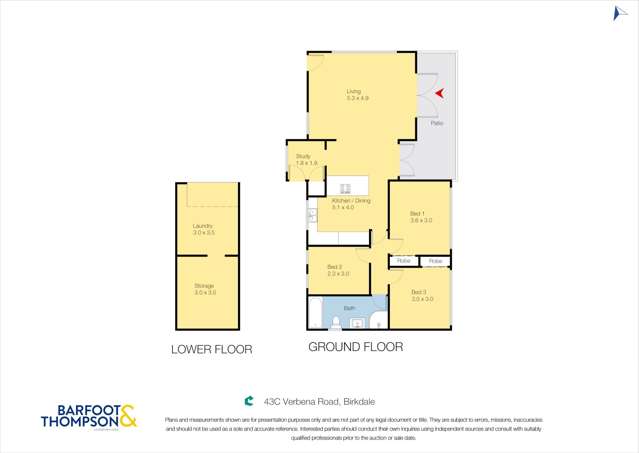 43C Verbena Road Birkdale_1