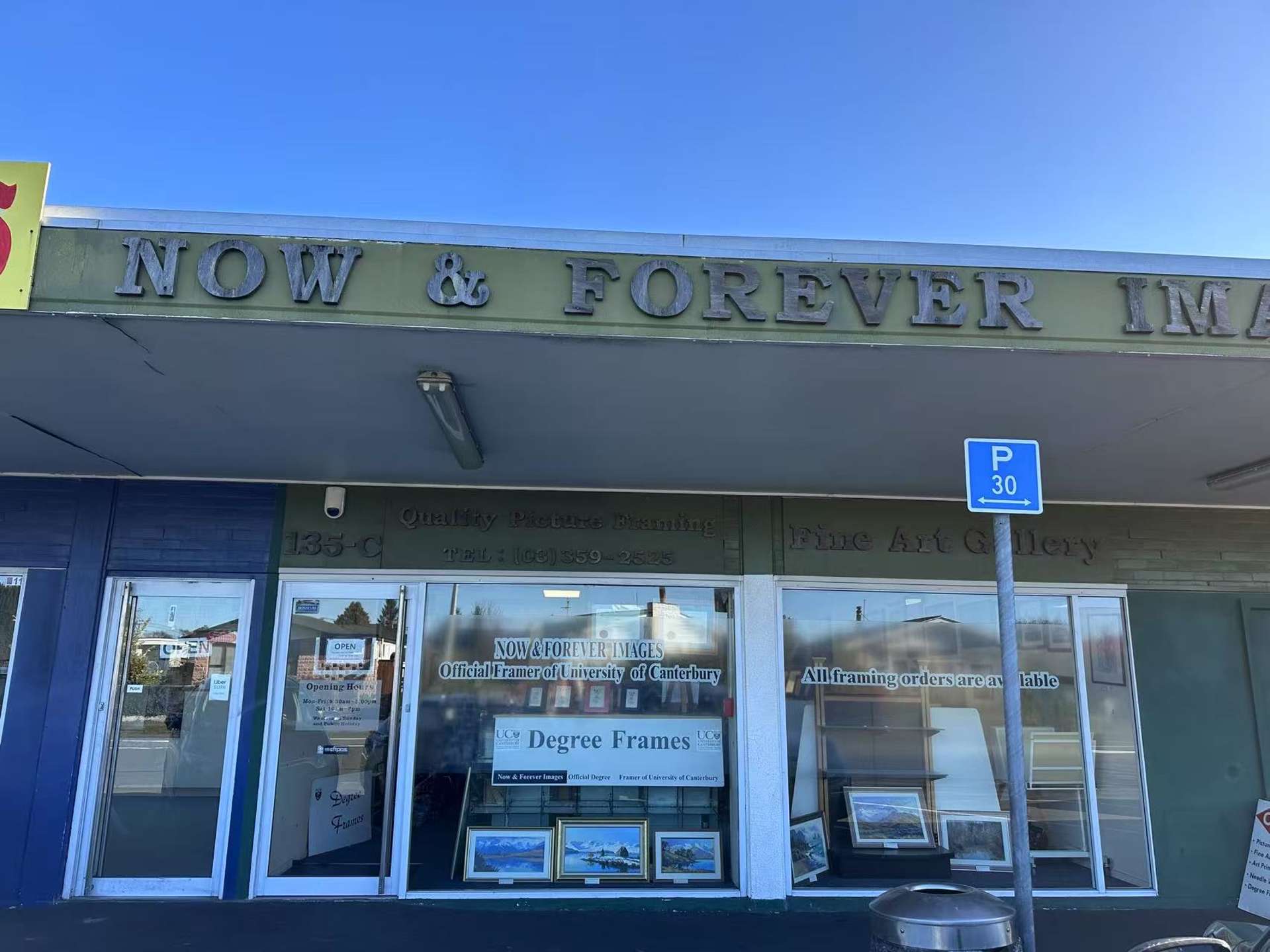 Shop C/135 Farrington Avenue Bishopdale_0