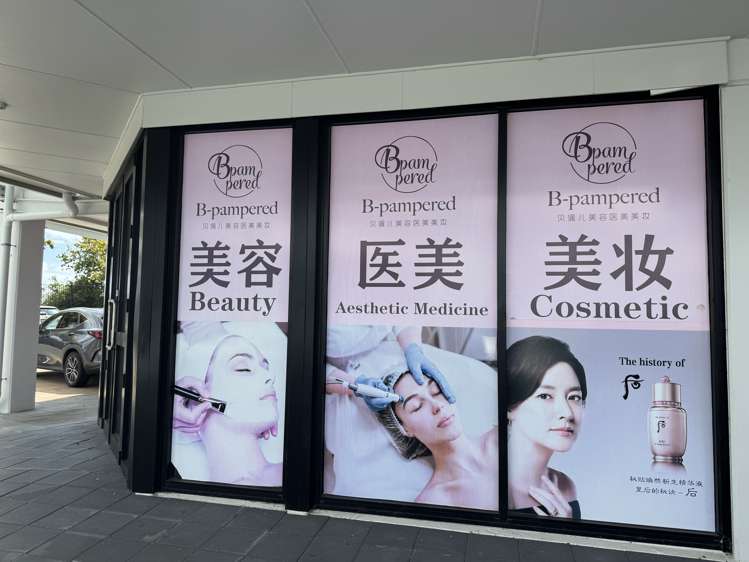 G08/40 Rosedale Road Rosedale_13