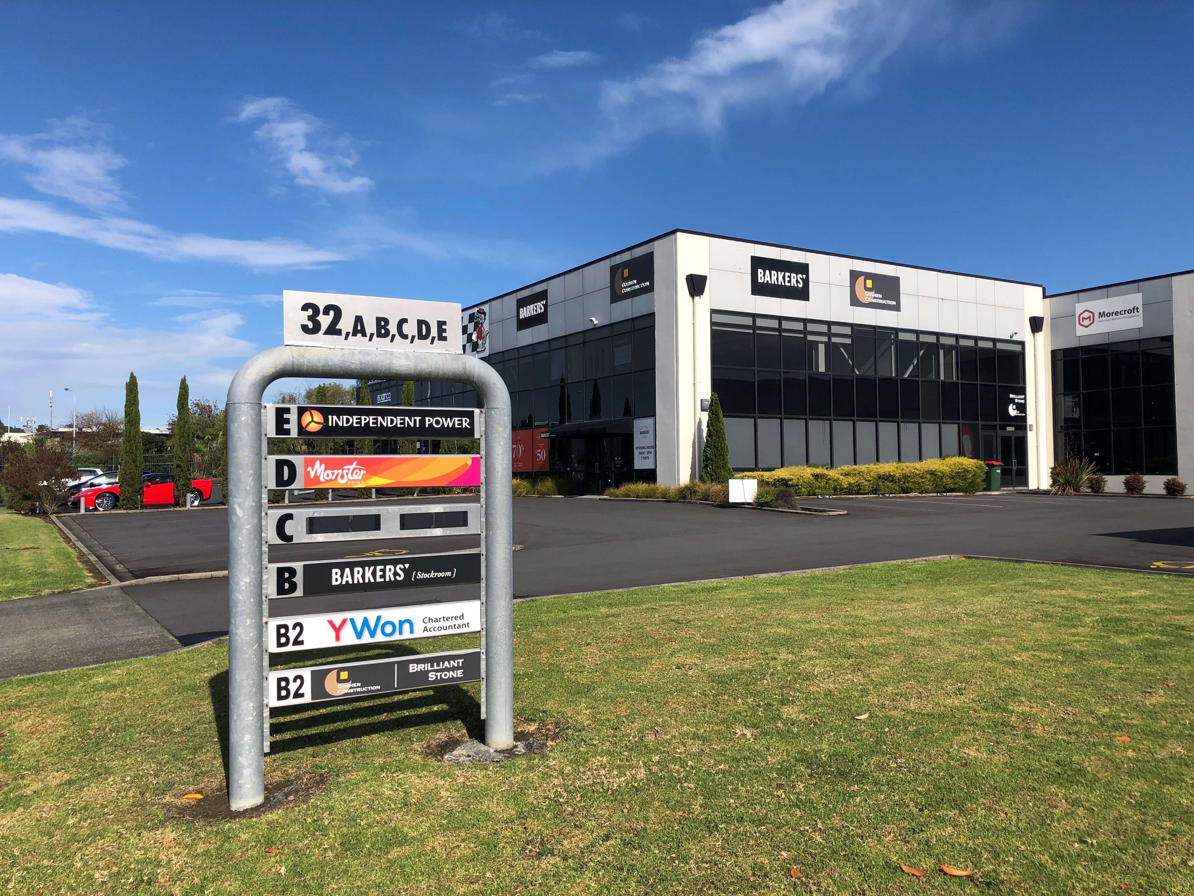 barkers outlet albany