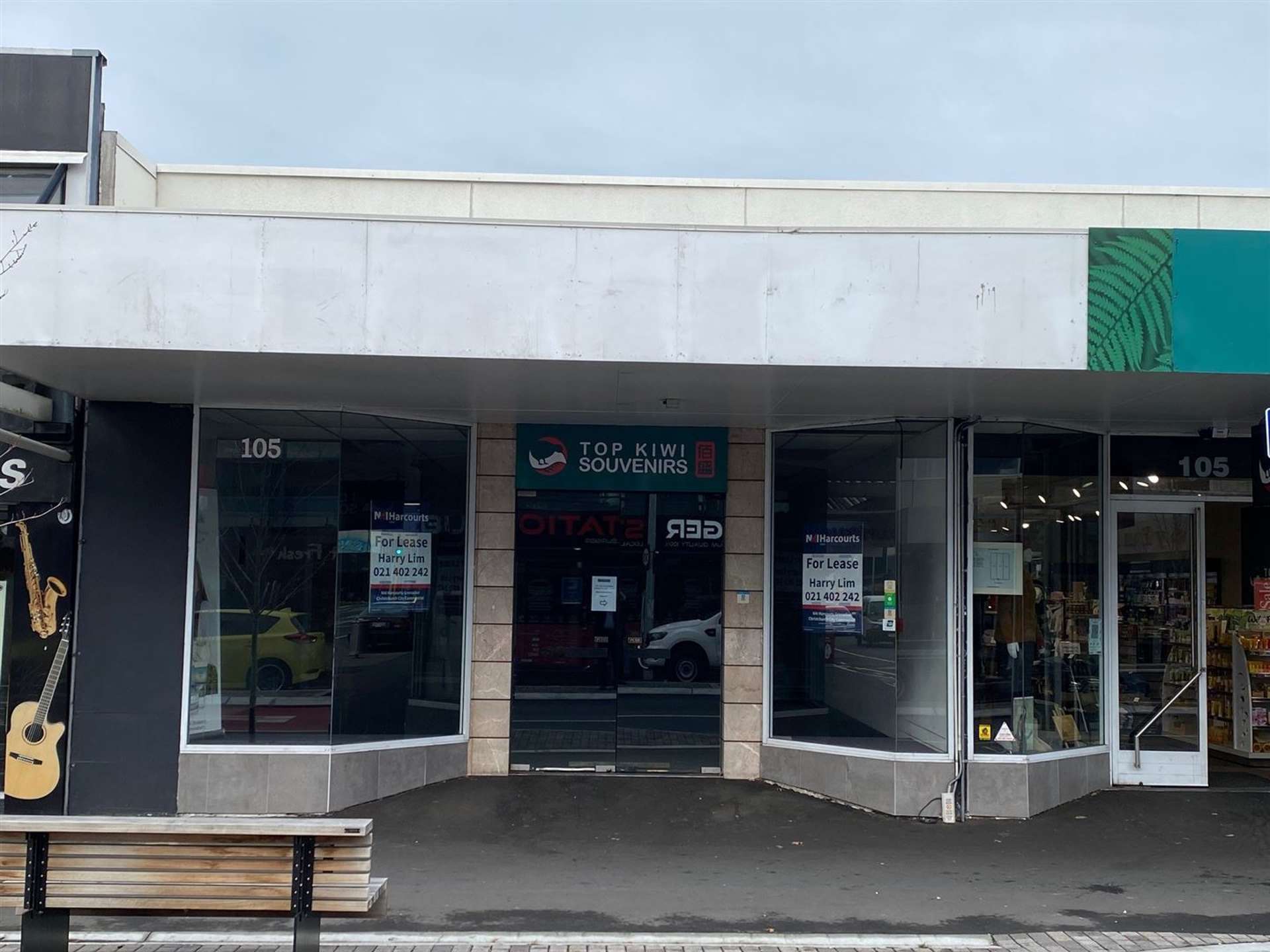 105a Riccarton Road Riccarton_0