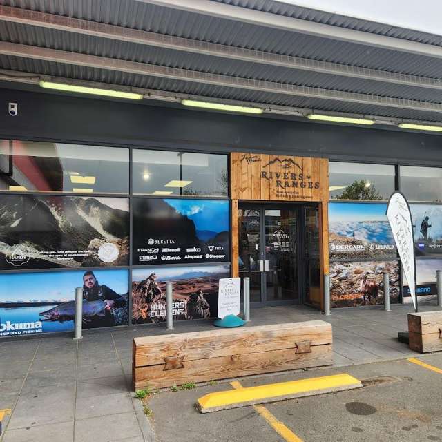 Hunting and fishing specialist retailer