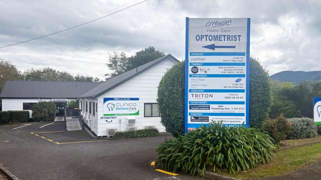 Medical or professional offices opportunity