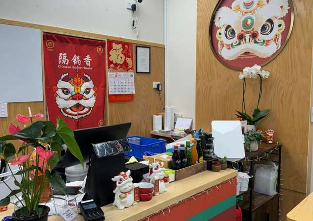 Address withheld Hamilton Central_3