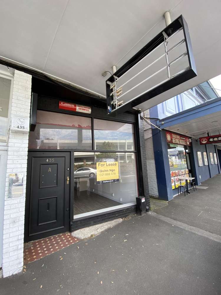 Ground Floor/435 Manukau Road Epsom_1