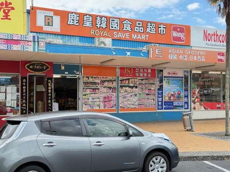 Shop 5/47 Pearn Crescent Northcote_1