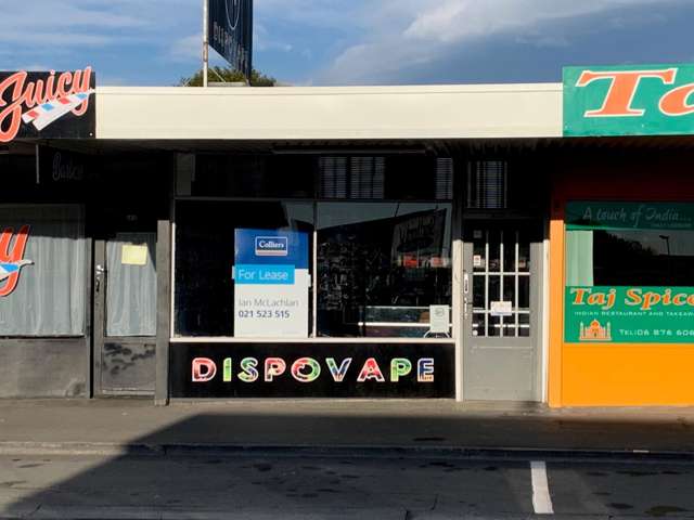 Ex Vape Retail