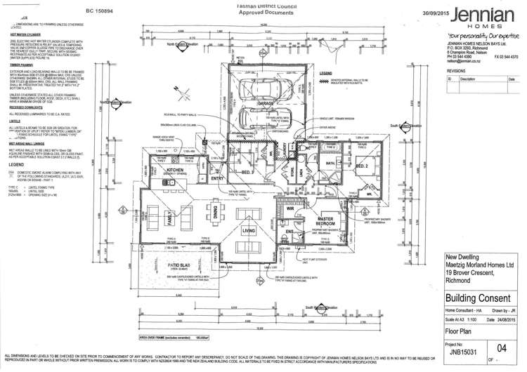 19 Brover Crescent Richmond_15