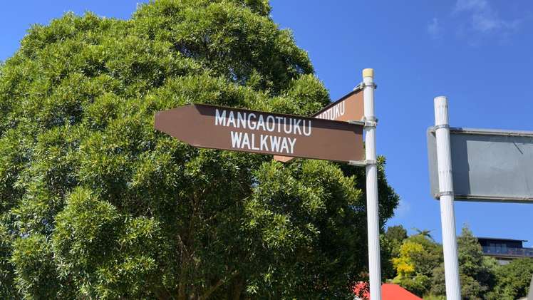 12B Lawry Street Moturoa_8