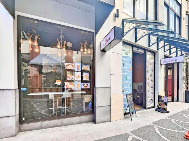 Shop 2 Unit A101/2A-2B Courthouse Lane Auckland Central_1