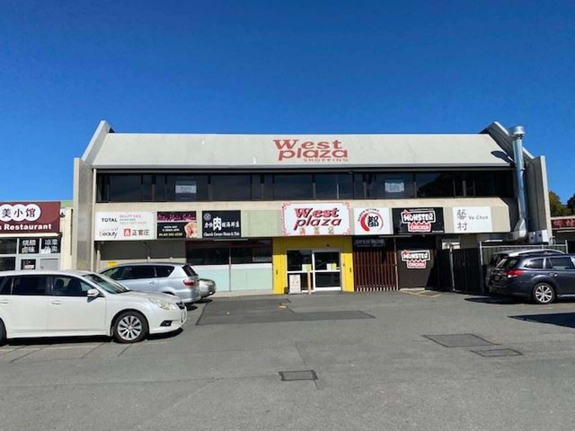 394 Riccarton Road Riccarton_0