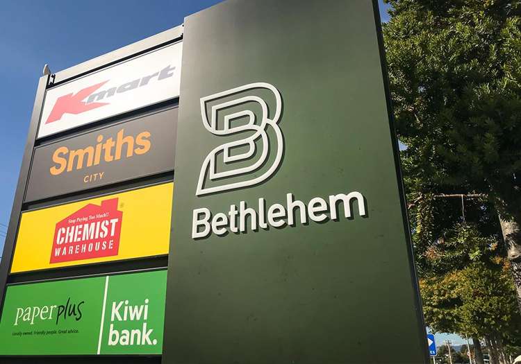 83b Carmichael Road Bethlehem_6