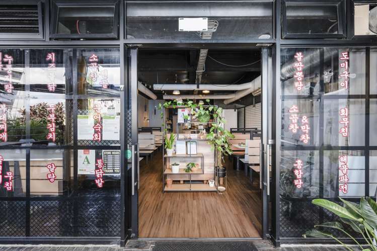 G/4 Arrenway Drive Albany_9