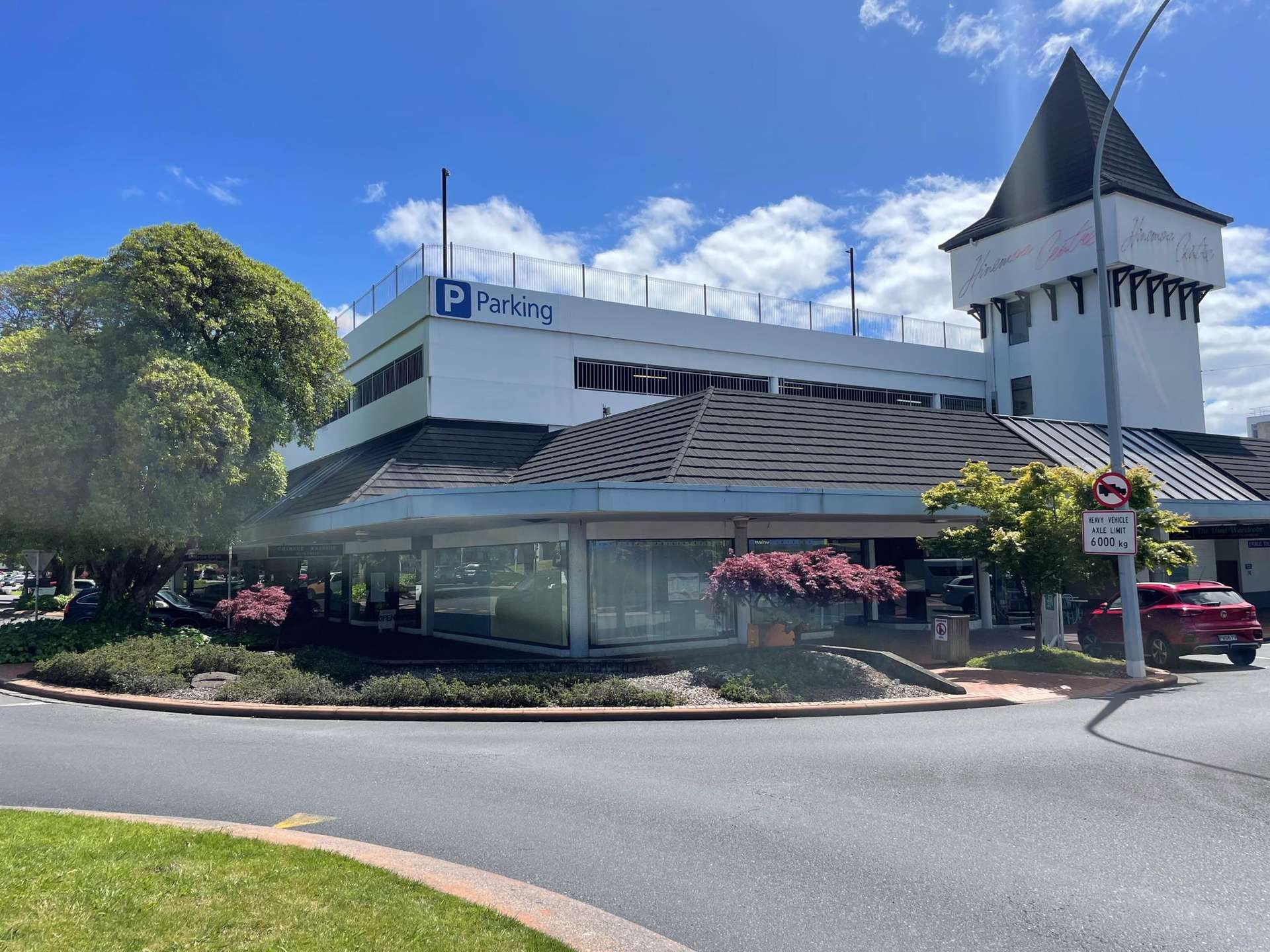 1246 Amohia Street Rotorua Central_0