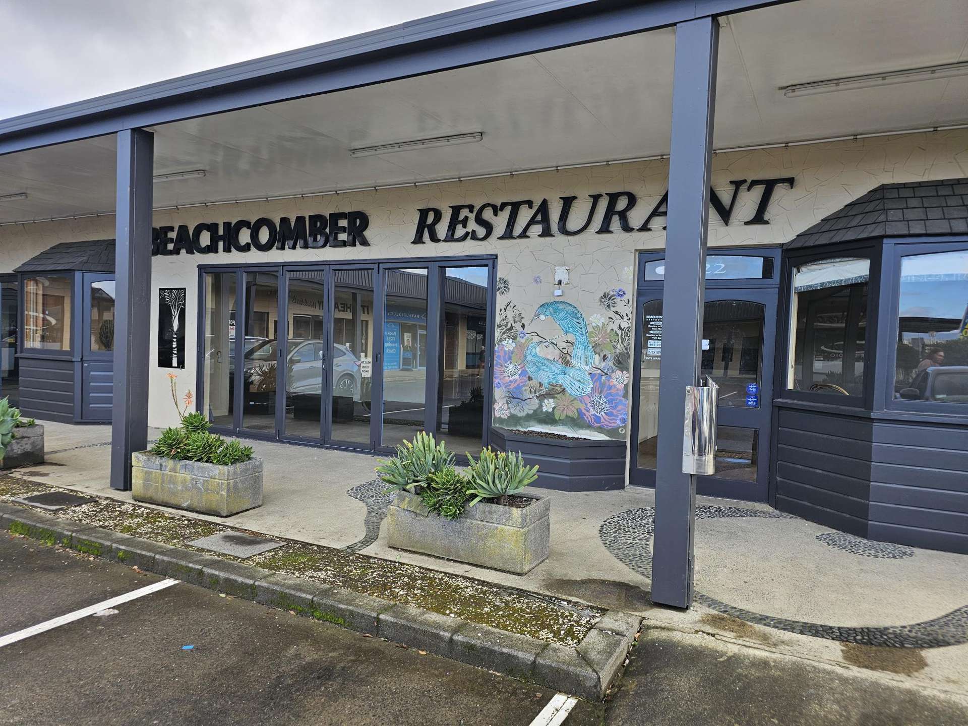 11, 12, 10/208 Commerce Street Kaitaia_0