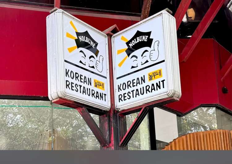 Address withheld Auckland_3