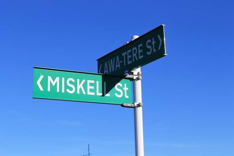 1 Miskell Street Pegasus_5