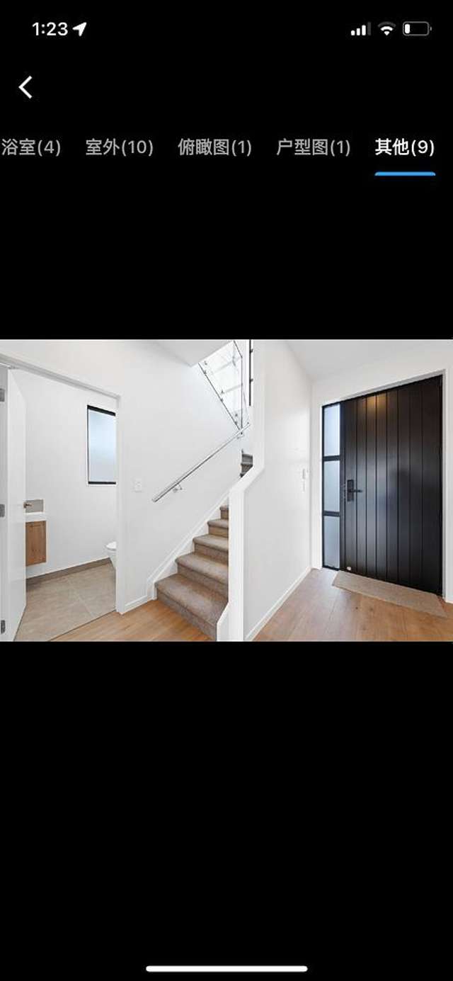 2 Auden Close Somerville_4